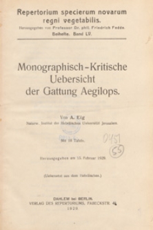 Repertorium Specierum Novarum Regni Vegetabilis : Beihefte, 1929 Bd 55