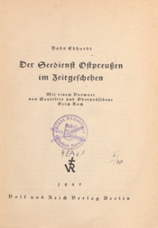 Der Seedienst Ostpreussen im Zeitgeschehen