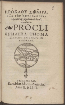 Procli sphaera Thoma Linacro Britanno Interprete.