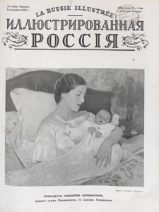 Illûstrirovannaâ Rossiâ = La Russie Illustrée, 1933.09.09 nr 37