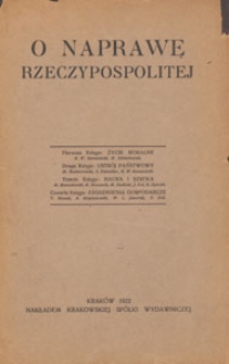 O naprawę Rzeczypospolitej