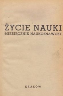 Życie Nauki : miesięcznik naukoznawczy, 1950, skorowidz rocznika
