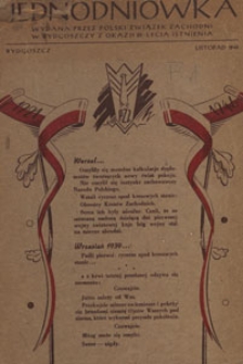 Jednodni&oacute;wka : wydana przez Polski Zwiazek Zachodni w Bydgoszczy z okazji 25 lecia istnienia, 1946.11