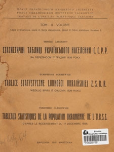 Statističnì tablicì ukraïns'kogo naselennâ S.S.R.R. za perepisom 17 grudnâ 1926 roku