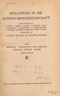 Methodik, griechische und römische Literatur, Sprache, Metrik