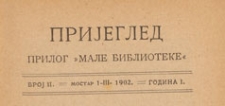 Pregled : prilog "Male Biblioteke", 1902.03.01 nr 2