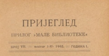 Pregled : prilog "Male Biblioteke", 1902.05.01 nr 7
