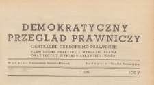 Demokratyczny Przegląd Prawniczy : centralne czasopismo prawnicze poświęcone praktyce i wykładni prawa oraz służbie wymiaru sprawiedliwości, 1949, skorowidz