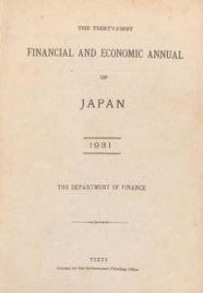 The Financial and Economic Annual of Japan, 1931