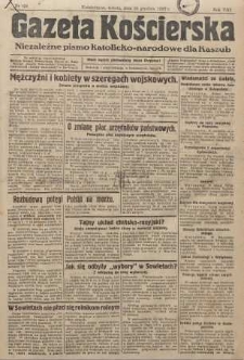 Gazeta Kościerska 1937, nr151