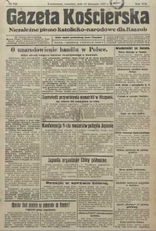 Gazeta Kościerska 1937, nr138