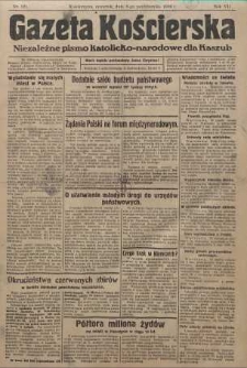 Gazeta Kościerska, 1936, nr121