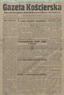 Gazeta Kościerska, 1936, nr126
