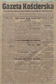 Gazeta Kościerska, 1936, nr138