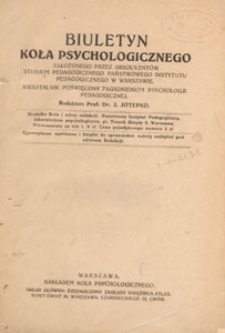 Biuletyn Koła Psychologicznego, 1924.10-11-12 nr 1